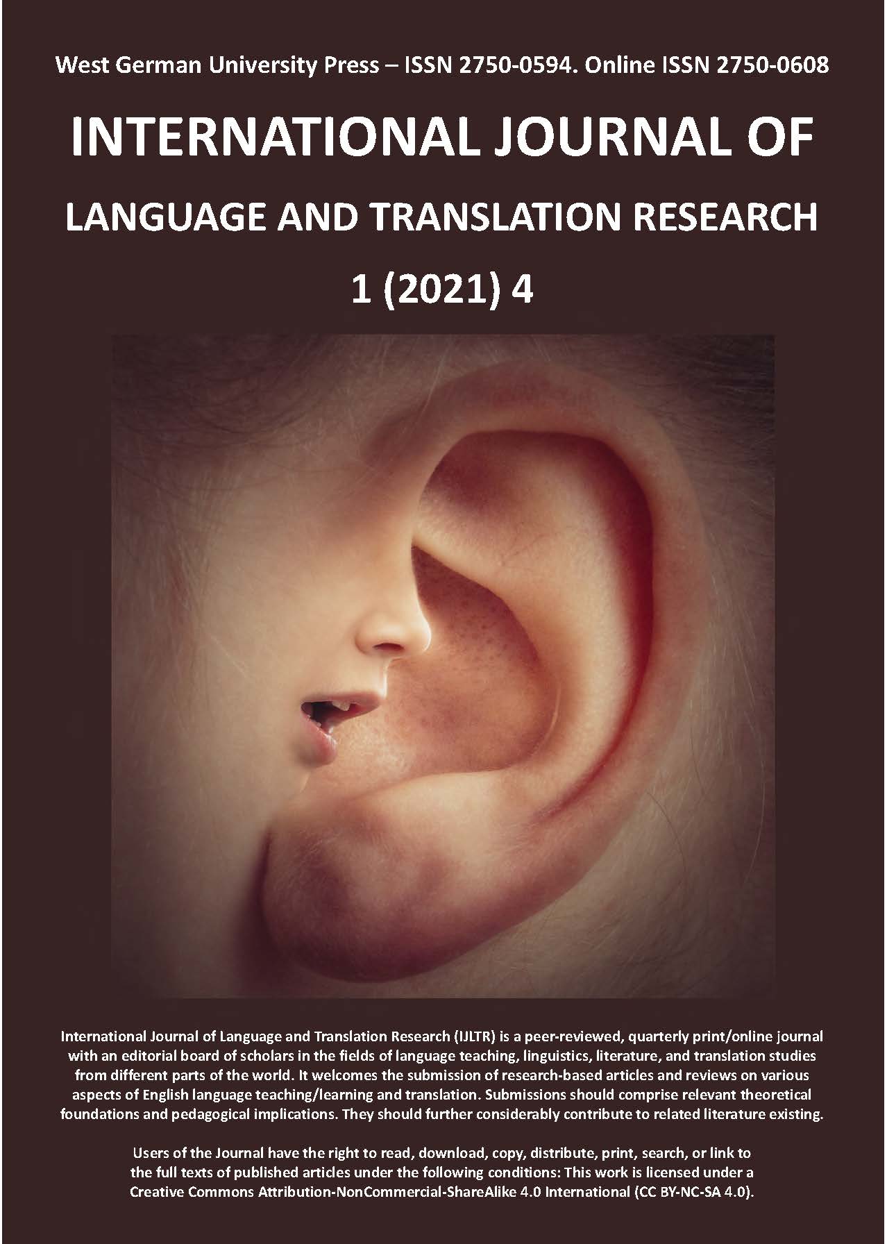 IJLTR Cover