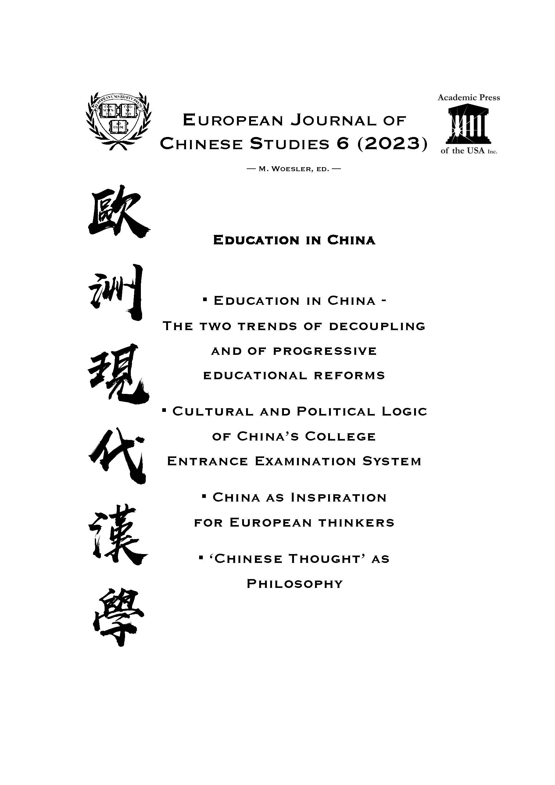 Cover 2023